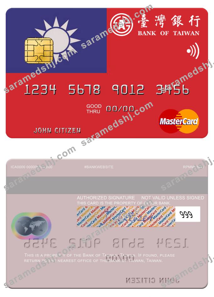 Taiwan  Bank of Taiwan mastercard